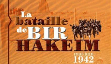 Mav-Carto-La-Bataille-de-Bir Hakeim-Expo-Ardeche