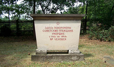 Source : Traces of War/Wikimedia Commons