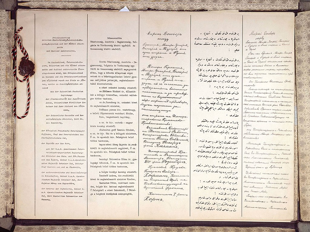 traité de Brest-Litovsk