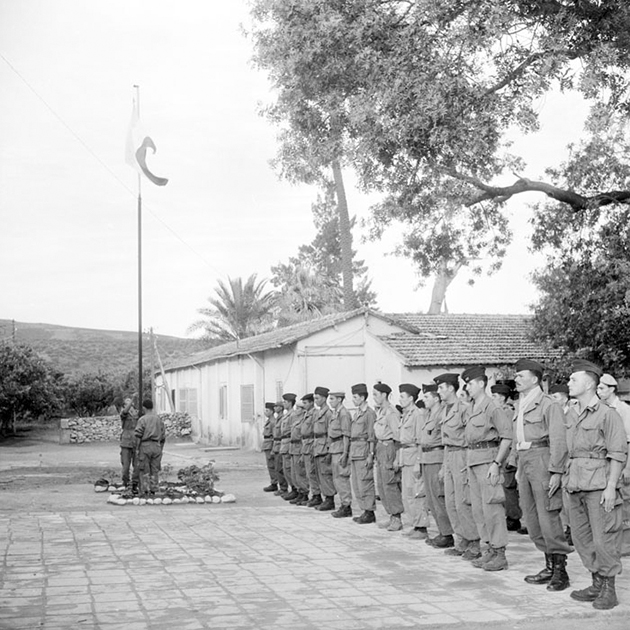 centre d’instruction d’Hammam Meskoutine