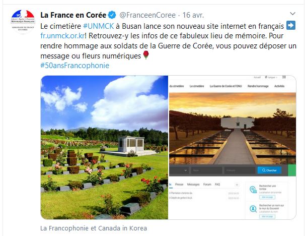 Capture-Tweet-UNMCK-Cimetiere-Corée