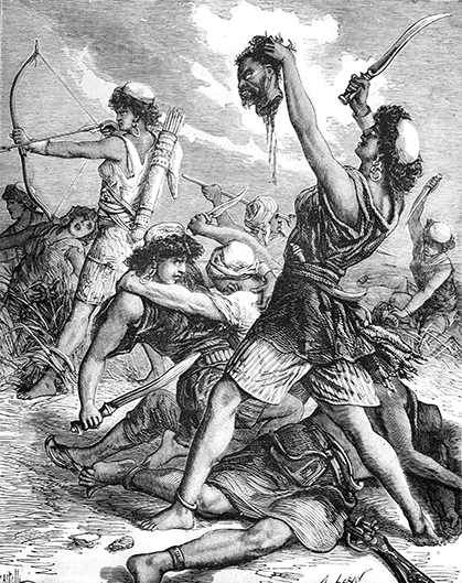 Dahomey