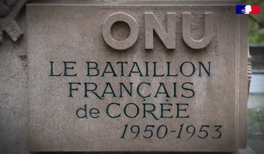 Video-Bataillon-Fr-Coree-2021