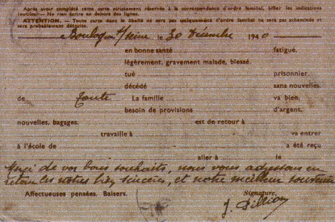 Carte interzone. Source : Musée de la Résistance et de la Déportation de Bourges et du Cher