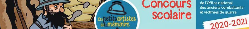 Les petits artistes de la mémoire, la Grande Guerre vue par les enfants (PAM) Les petits artistes de la mémoire, la Grande Guerre vue par les enfants (PAM)