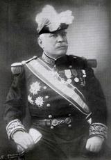 Joseph Joffre 