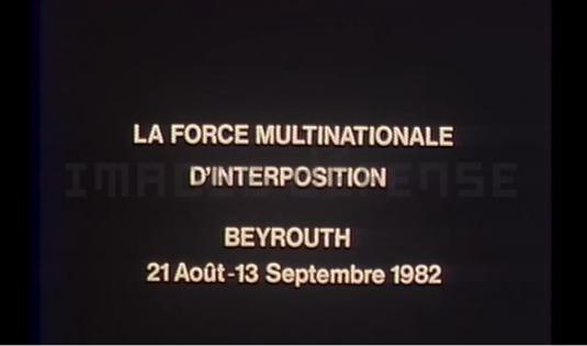 La Force multinationale d'interposition (Beyrouth 21 août - 13 septembre 1982)