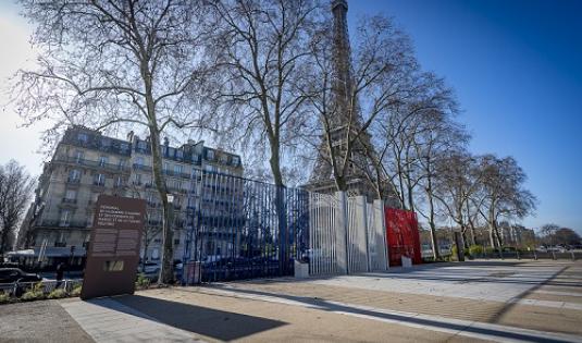 Mémorial national de la guerre d’Algérie et des combats du Maroc et de la Tunisie