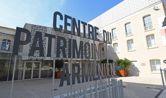 Le centre du patrimoine arménien