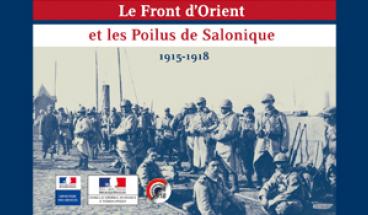 Ein Buch zu Ehren der Ostfront und der französischen Frontsoldaten von Saloniki ...