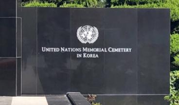 South Korea 74th anniversary of the UN Charter