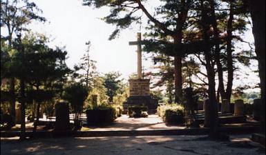 Cimetière militaire français de Shuhogahara à Kobe