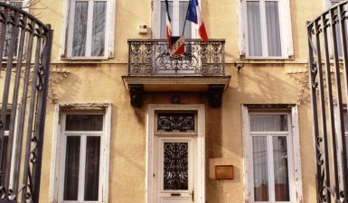 Musée d’Histoire et d’Archéologie