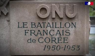 Il y a 70 ans, l’engagement du bataillon français de l’ONU en Corée