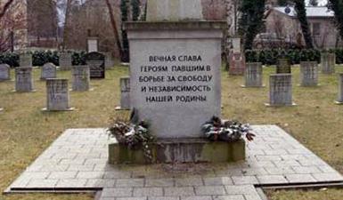 Cimetière militaire soviétique d'Alt Ruppin