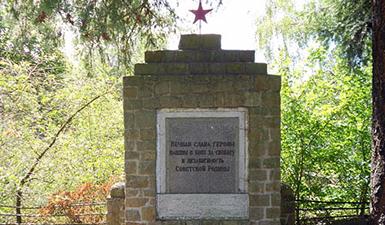 Cimetière militaire soviétique de Bernöwe
