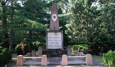 Cimetière militaire soviétique de Blankenfelde