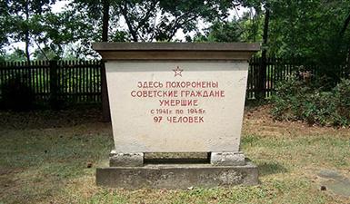 Tombes soviétiques du Nordfriedhof