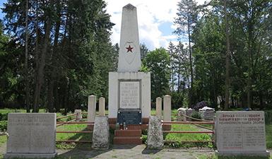 Cimetière militaire soviétique de Forst