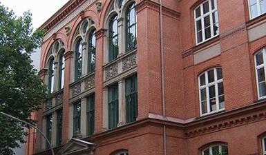 Musée de l'éducation