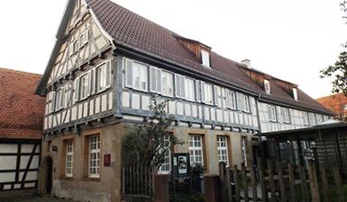 Musée du camp de concentration de Leonberg
