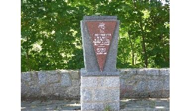 Mémorial des victimes KZ-Außenlagers Görlitz