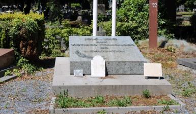 Monument aux victimes civiles françaises de la Première Guerre mondiale
