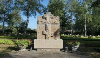 Cimetière militaire soviétique de Rurberg