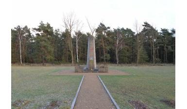 Cimetière des prisonniers de guerre Zchepa II
