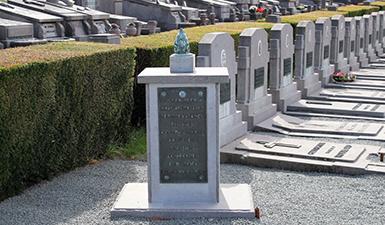 Mémorial aux prisonniers politiques d'Alost