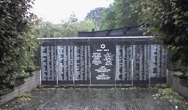 Mémorial national aux martyrs juifs