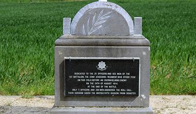 Mémorial de la Bataille d'Audregnies