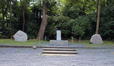 Mémorial de la Résistance de Malogne