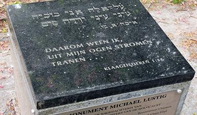 Monument de l'Holocauste Michael Lustig de Gand
