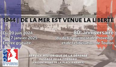 SHD de Toulon (83)