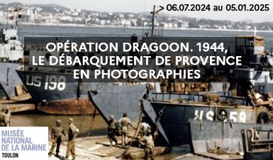 Autour de l’exposition