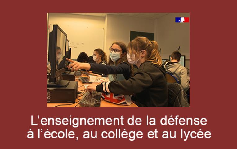 Retrouvez tous les liens vers nos ressources numériques intéressant l’enseignement de défense