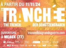 Nouvel espace