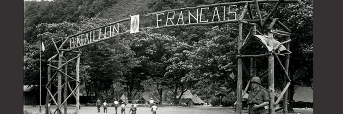 Camp de base du BF/ONU à Kapyong. 