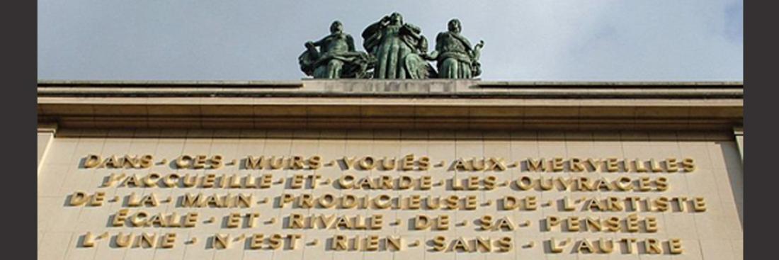 Musée de l'Homme, palais de Chaillot. Source : Licence Creative Commons Musée de l'Homme, palais de Chaillot. Source : Licence Creative Commons