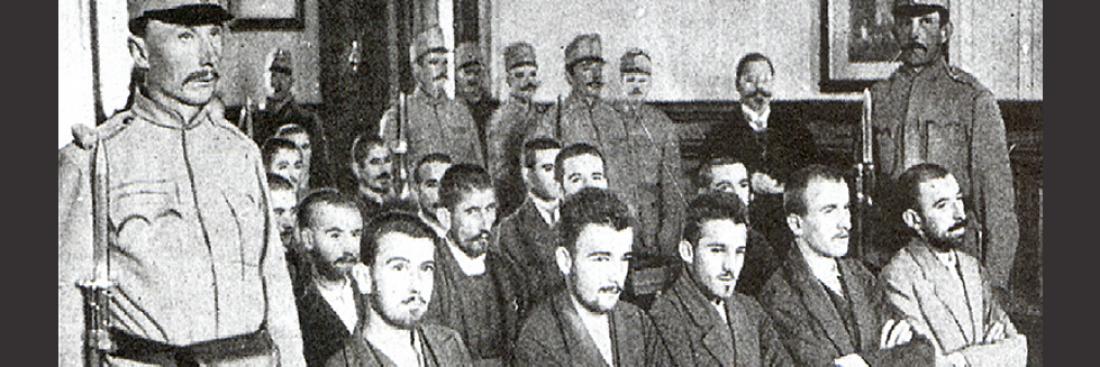 Le Président de la République en Russie. Le tsar et le Président de la République française passent en revue les marins de la garde à Péterhof Le Président de la République en Russie. Le tsar et le Président de la République française passent en revue les marins de la garde à Péterhof