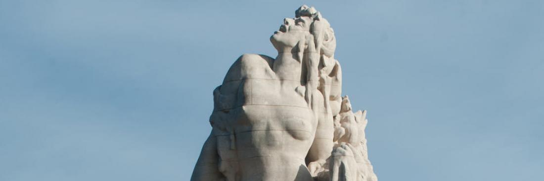 American monument in Meaux, detail. Source: Musée de la Grande Guerre American monument in Meaux, detail. Source: Musée de la Grande Guerre