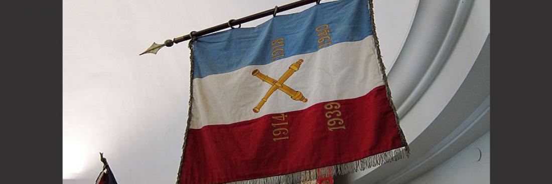 Drapeau des Canonniers Sédentaires de Lille au Musée des canonniers (Lille).