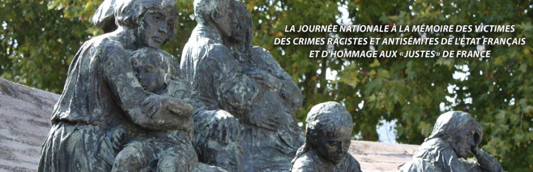 Errichtete Gedenkstätte in der Nähe des Vélodrome d'Hiver in Paris.
