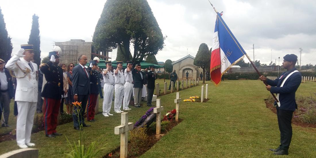 Cérémonie du centenaire de l’Armistice de la Grande Guerre, 11 novembre 2018, cimetière de Gulele, Addis Abeba, Éthiopie.